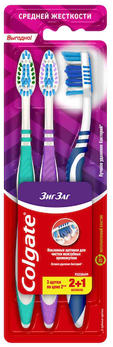 Зубная щетка средней жесткости Colgate Зиг заг 2+1 #1