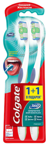 Зубная щетка средней жесткости Colgate 360 Суперчистота #1