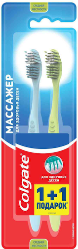 Зубная щетка средней жесткости Colgate Массажер 1+1 #1