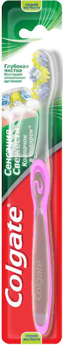 Зубная щетка средней жесткости Colgate Сенсация свежести #1