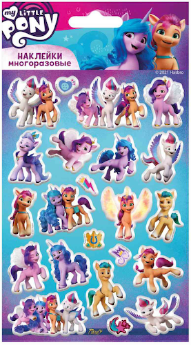 Наклейки многоразовые объемные PrioritY My little pony 3 #1