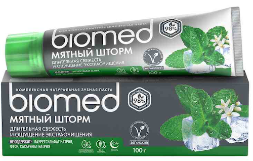 Зубная паста Biomed мятный шторм #1