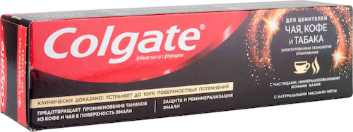 Зубная паста Colgate для ценителей чая, кофе и табака #1