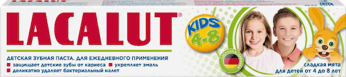 Зубная паста детская Lacalut Kids Сладкая мята, от 4 до 8 лет #1
