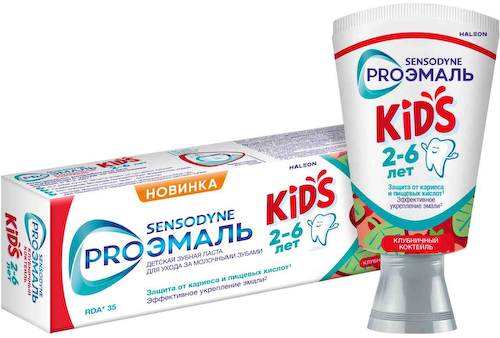 Зубная паста детская Sensodyne ProЭмаль Kids клубничный коктейль с 2 до 6 лет #1