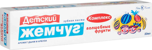 Зубная паста детская Жемчуг Волшебные фрукты 3-14 лет #1