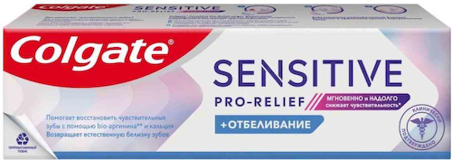 Зубная паста для чувствительных зубов Colgate PRO-Relief Sensitive + Отбеливание #1
