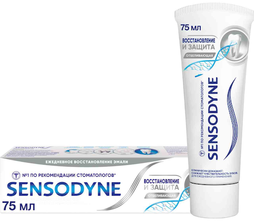 Зубная паста для чувствительных зубов Sensodyne Восстановление и защита отбеливающая #1