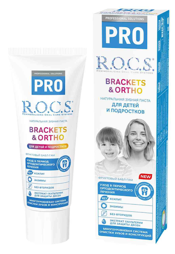 Зубная паста для детей и подростков R.O.C.S. Brackets & Ortho фруктовый бабл-гам #1