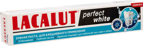 Зубная паста для ежедневного применения Lacalut perfect white #1