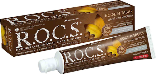 Зубная паста Двойная чистота R.O.C.S. Кофе и Табак #1