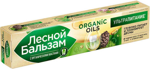 Зубная паста Лесной Бальзам Organic Oils ультрапитание #1