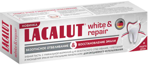 Зубная паста Lacalut для укрепления эмали и отбеливания зубов #1