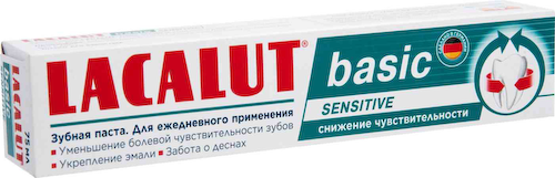 Зубная паста Lacalut Basic Sensitive #1