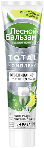 Зубная паста Лесной Бальзам TOTAL Комплекс Отбеливание с морской солью и лимоном #1