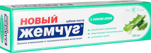 Зубная паста Новый Жемчуг с соком алоэ #1