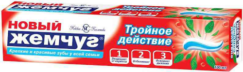 Зубная паста Новый Жемчуг Тройное действие #1
