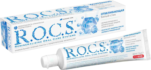 Зубная паста отбеливающая R.O.C.S. Белый стих #1