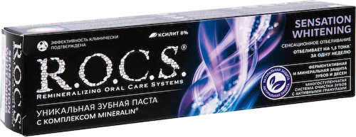 Зубная паста отбеливающая R.O.C.S. Sensation Whitening с комплексом Mineralin #1