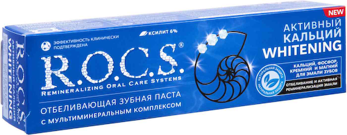 Зубная паста отбеливающая R.O.C.S. Активный кальций #1
