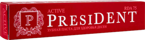 Зубная паста PresiDENT Active RDA 75 для здоровья дёсен #1