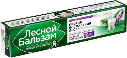 Зубная паста Лесной Бальзам против воспаления десен #1