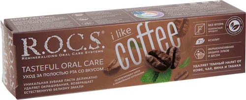 Зубная паста R.O.C.S. iLike Coffee с кофейным оттенком #1