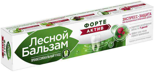 Зубная паста растительный комплекс форте Лесной Бальзам #1