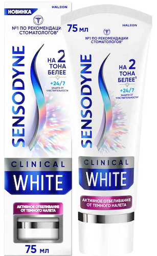 Зубная паста Sensodyne Clinical White активное отбеливание от темного налета #1
