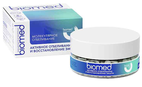 Зубная паста в таблетках Biomed молекулярное отбеливание #1