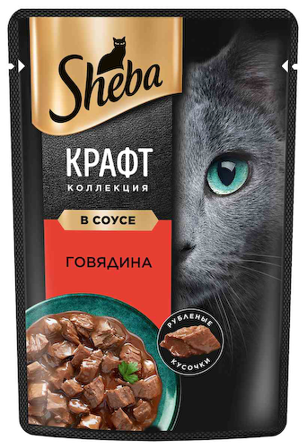 Влажный корм для кошек Sheba Крафт Коллекция говядина рубленые кусочки в соусе #1
