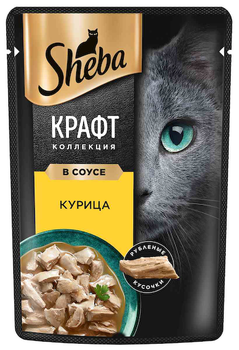 Влажный корм для кошек Sheba Крафт Коллекция курица рубленые кусочки в соусе #1
