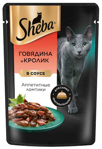 Влажный корм для кошек Sheba говядина-кролик ломтики в соусе #1