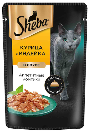 Влажный корм для кошек Sheba курица-индейка ломтики в соусе #1