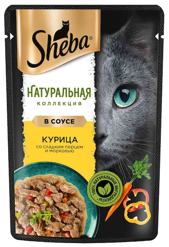 Влажный корм для кошек Sheba Натуральная Коллекция курица-сладкий перец-морковь в соусе #1