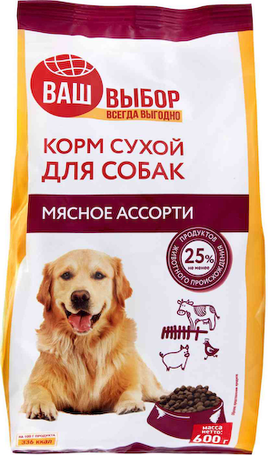Сухой корм для собак Ваш выбор мясное ассорти #1
