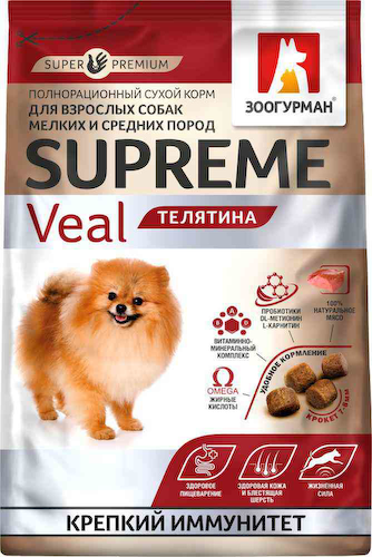 Сухой корм для собак мелких и средних пород Зоогурман Supreme телятина #1
