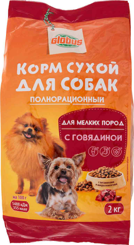 Сухой корм для собак мелких пород Глобус говядина #1