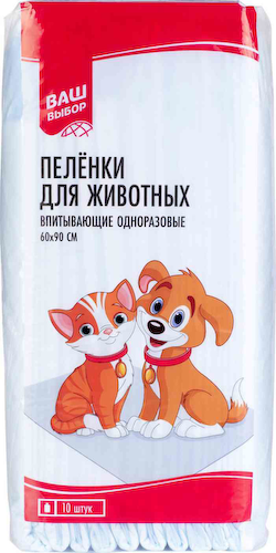 Пелёнки для животных впитывающие Ваш выбор одноразовые 60×90 см #1