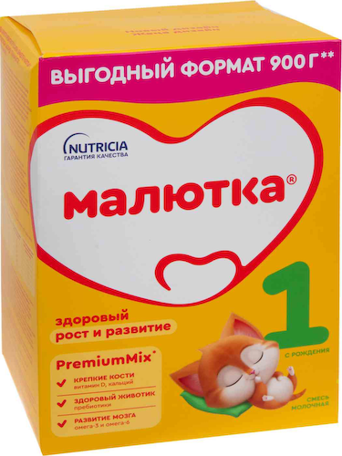 Сухая молочная смесь Малютка 1 с рождения #1