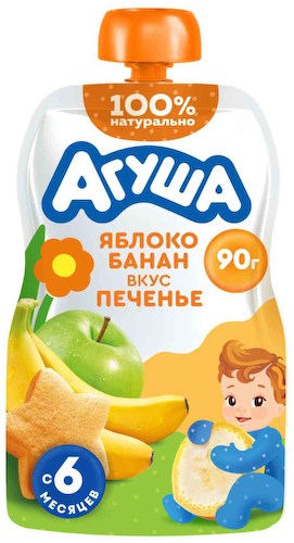 Пюре Агуша яблоко-банан-печенье с 6 месяцев #1