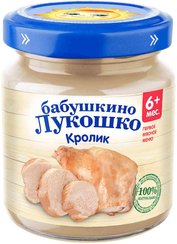 Пюре Бабушкино Лукошко Кролик, с 6 месяцев #1