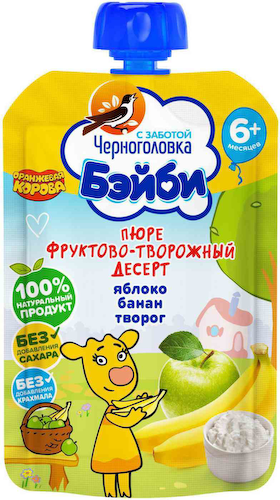Пюре Черноголовка Бэйби Яблоко, банан, творог, с 6 месяцев #1