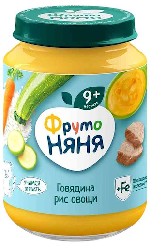 Пюре ФрутоНяня Говядина, рис, овощи, с 9 месяцев #1