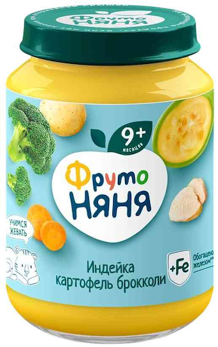 Пюре ФрутоНяня Индейка, картофель, брокколи, с 9 месяцев #1