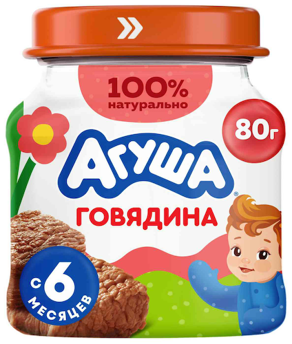 Пюре Агуша говядина с 6 месяцев #1