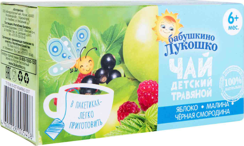 Чай детский травяной Бабушкино Лукошко Яблоко-малина-чёрная смородина с 6 месяцев #1