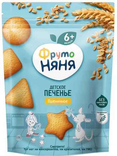 Детское печенье Пшеничное ФрутоНяня с 6 месяцев #1