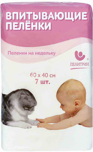 Пеленки впитывающие Пелигрин на недельку 60×40 см #1