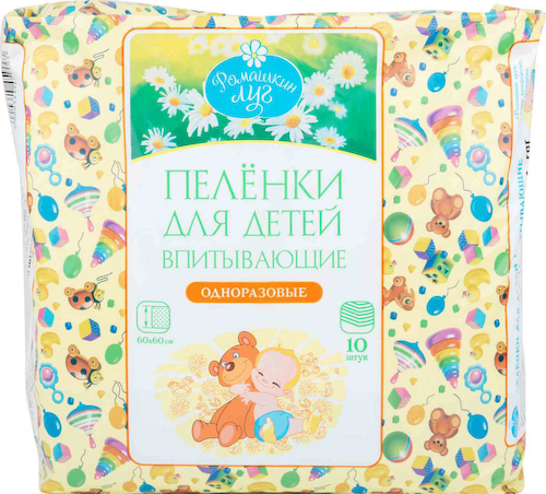 Пелёнки детские впитывающие Ромашкин луг одноразовые 60×60 см #1